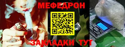 a pvp Гусь-Хрустальный