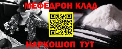 a pvp Гусь-Хрустальный