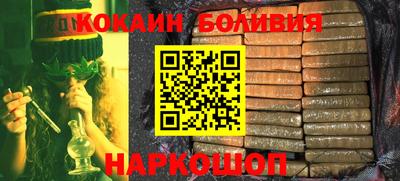 a pvp Гусь-Хрустальный