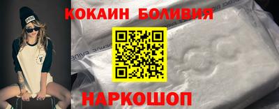 гидропоника Гусев