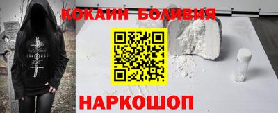 экстази Гусиноозёрск