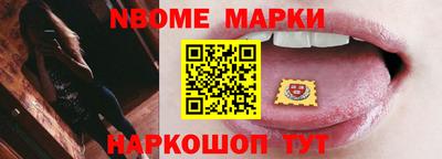 гидропоника Гусев