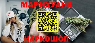 гидропоника Гусев