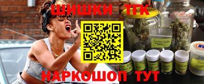 гидропоника Гусев