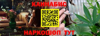 экстази Гусиноозёрск