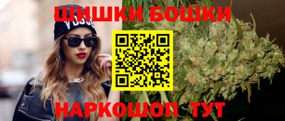 экстази Гусиноозёрск