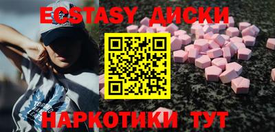гидропоника Гусев
