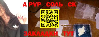 экстази Гусиноозёрск