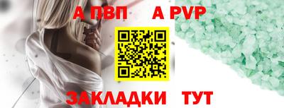 экстази Гусиноозёрск