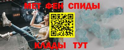 гидропоника Гусев