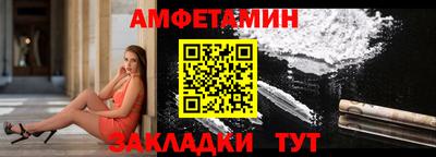 гидропоника Гусев
