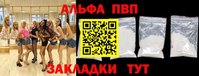 экстази Гусиноозёрск