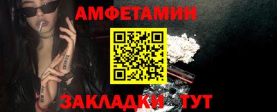 a pvp Гусь-Хрустальный
