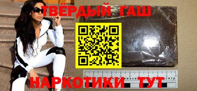 экстази Гусиноозёрск