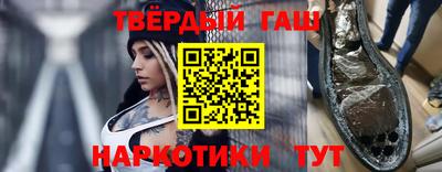 a pvp Гусь-Хрустальный