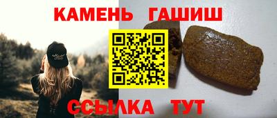 гидропоника Гусев