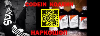 экстази Гусиноозёрск