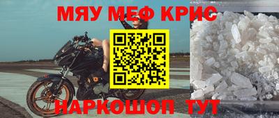 гидропоника Гусев