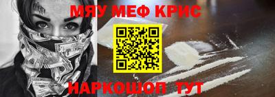 a pvp Гусь-Хрустальный