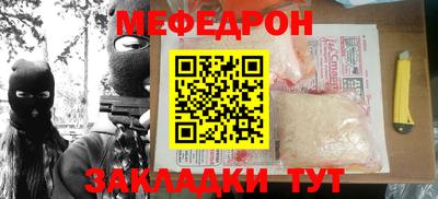 гидропоника Гусев