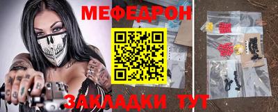 a pvp Гусь-Хрустальный