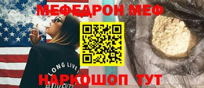 экстази Гусиноозёрск