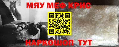 a pvp Гусь-Хрустальный